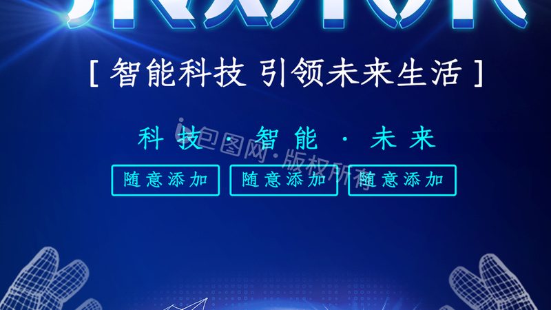 随着商业智能趋势的发展，数据仓库也面临着一些挑战：
