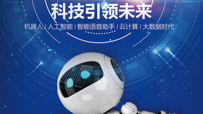 BI系统部署方案注意事项：如何规避常见风险，确保高效实施